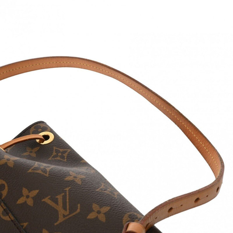 Louis Vuitton Montsouris Brown Backpack