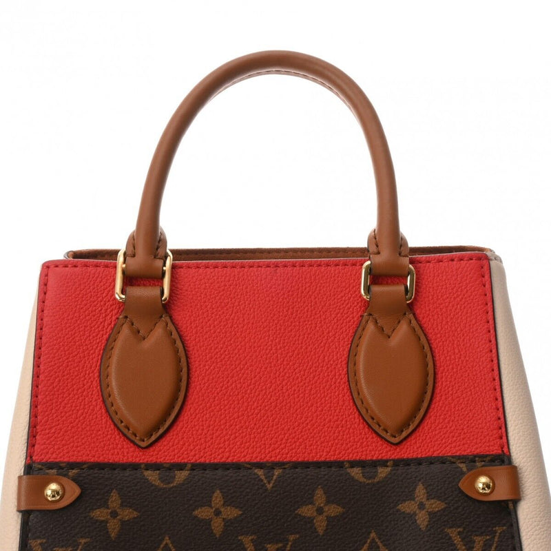 Louis Vuitton Fold Tote Pm 2Way