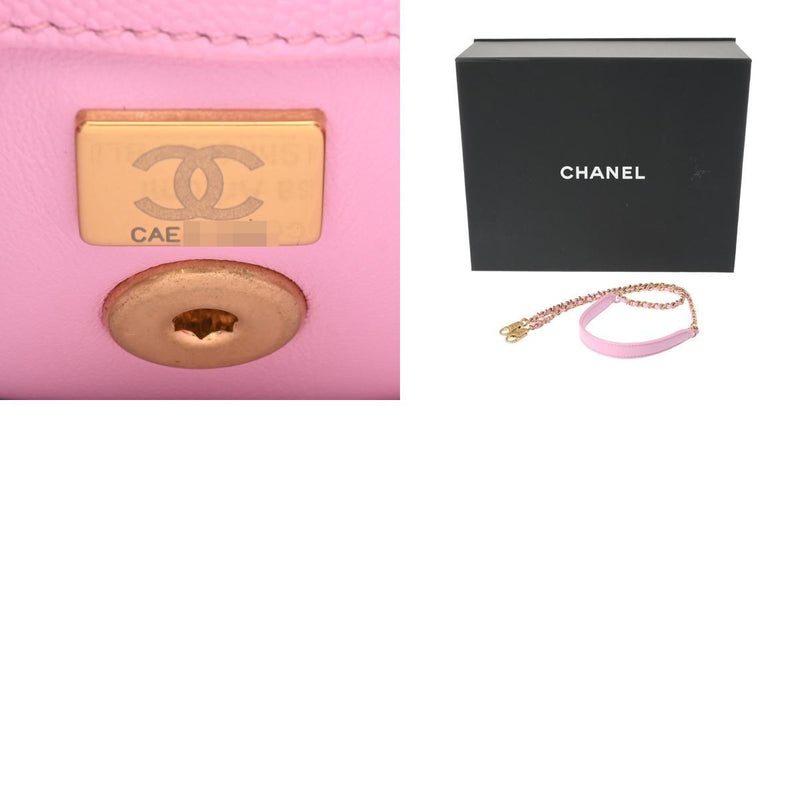 Chanel Matrasse Top Handle Xs 2Way Chain