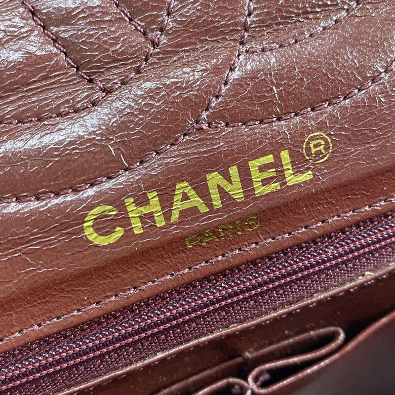 Chanel Limited To Paris/Matelasse -