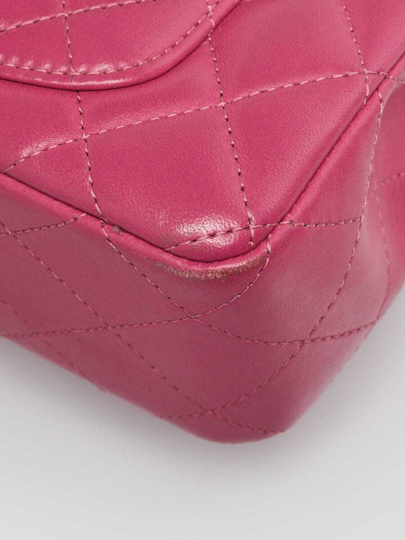 Chanel Pink Quilted Lambskin Leather