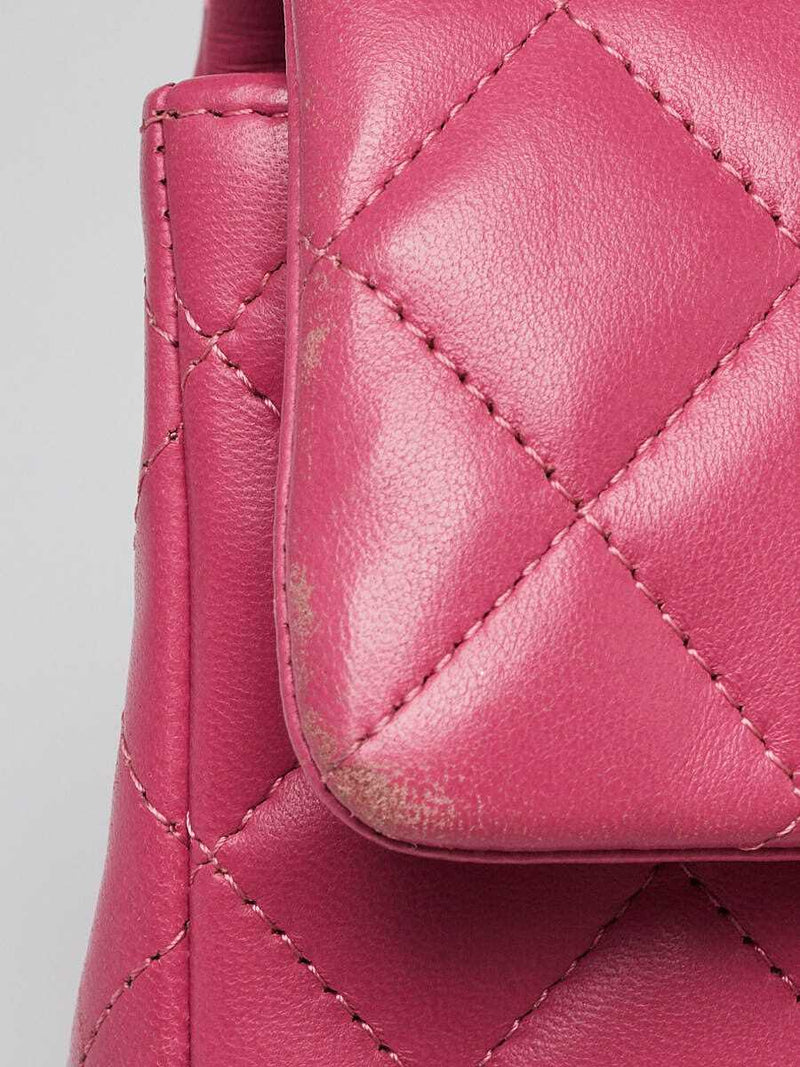 Chanel Pink Quilted Lambskin Leather