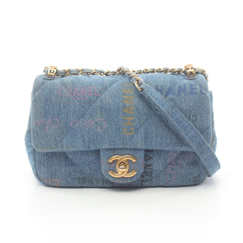 Chanel Matelasse Small Flap Shoulder Bag