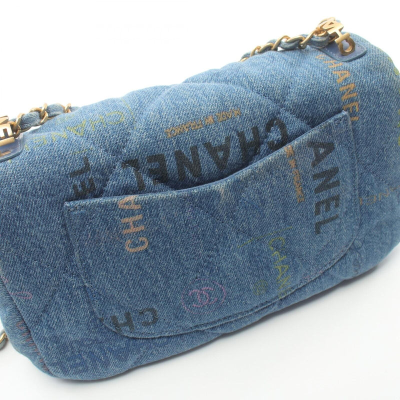 Chanel Matelasse Small Flap Shoulder Bag