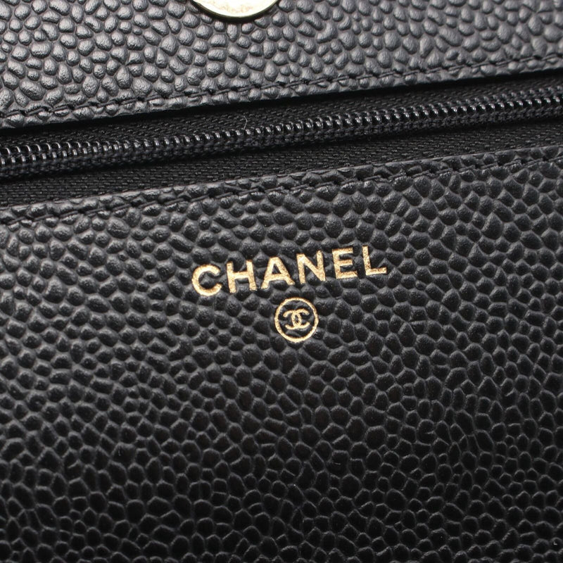 Chanel Matelasse Shoulder Crossbody Bag