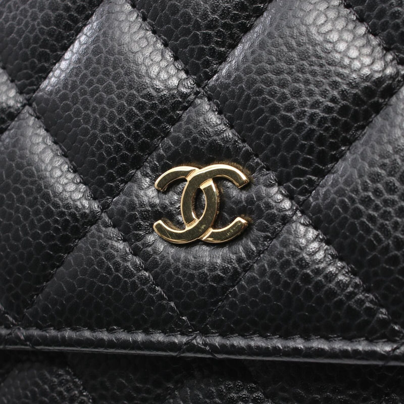 Chanel Matelasse Shoulder Crossbody Bag