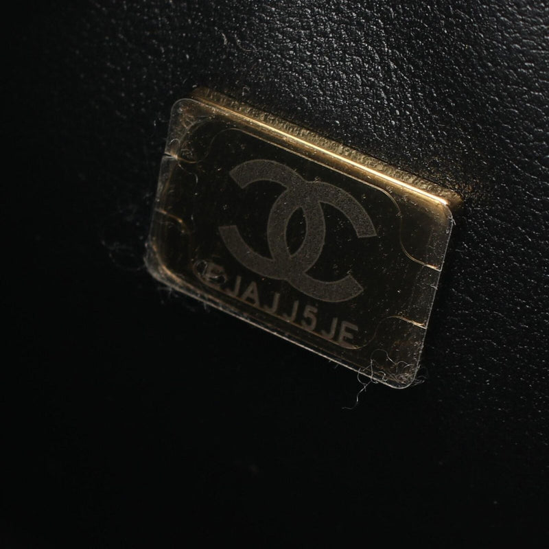 Chanel Boy Small Chain Shoulder Bag