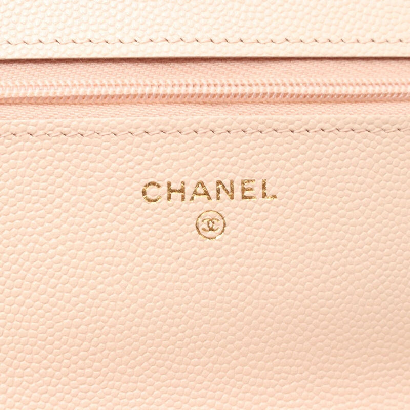 Chanel Matelasse Chain Crossbody