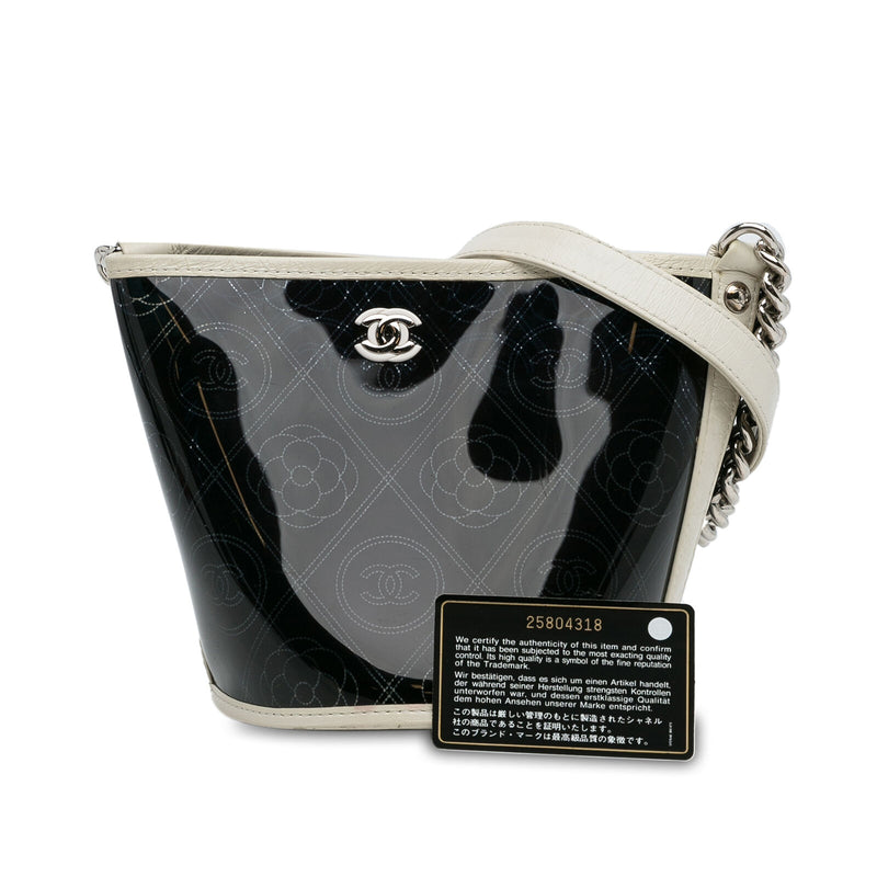 Chanel Crumpled Calfskin Camellia