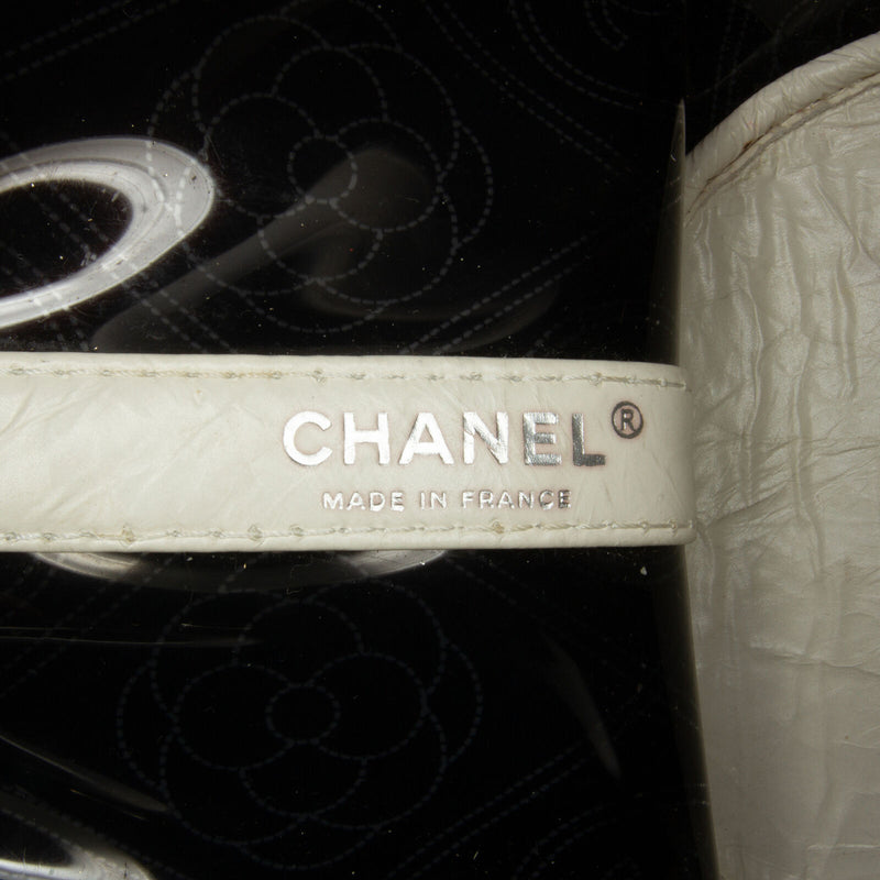 Chanel Crumpled Calfskin Camellia