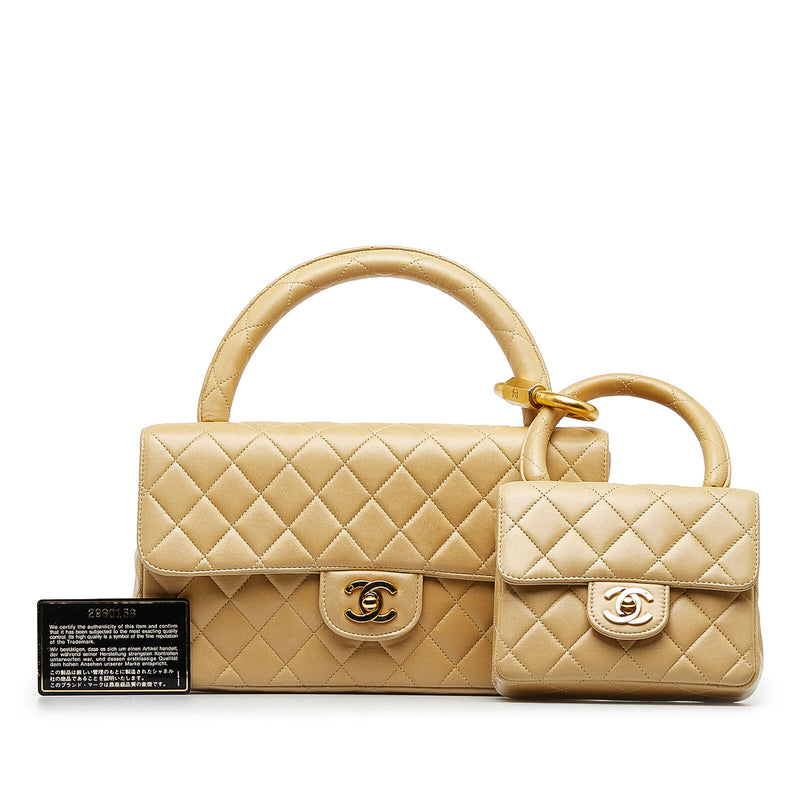 Chanel Parent Child Kelly Set Brown