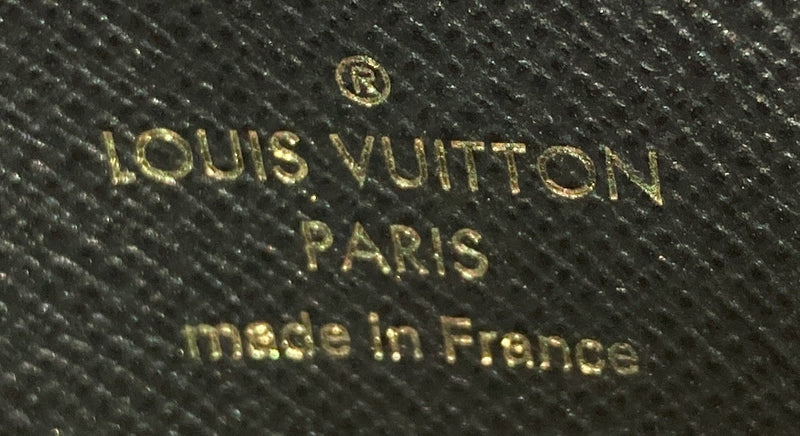 Louis Vuitton Trio Pouch Set Reverse