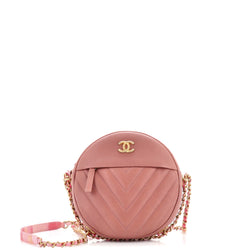 Chanel Round As Earth Crossbody Bag