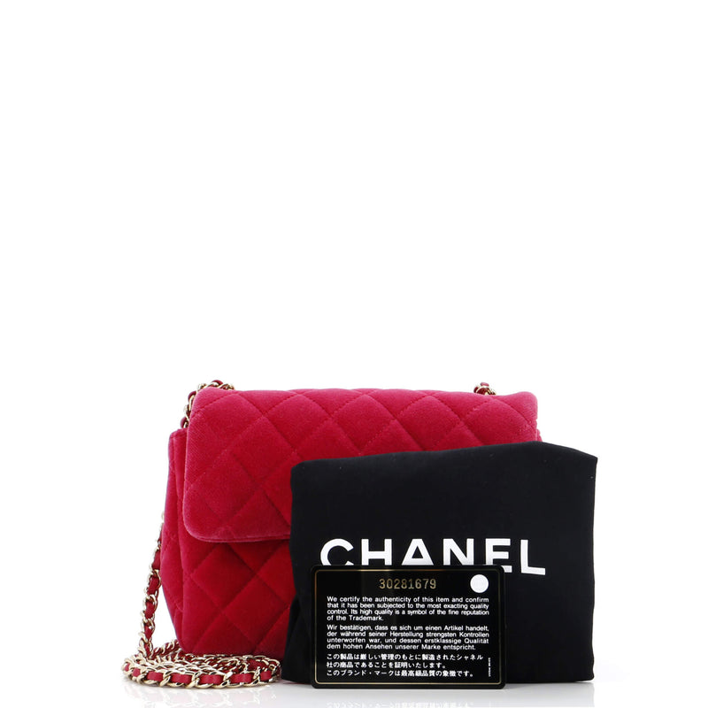 Chanel Pearl Crush Square Flap Bag