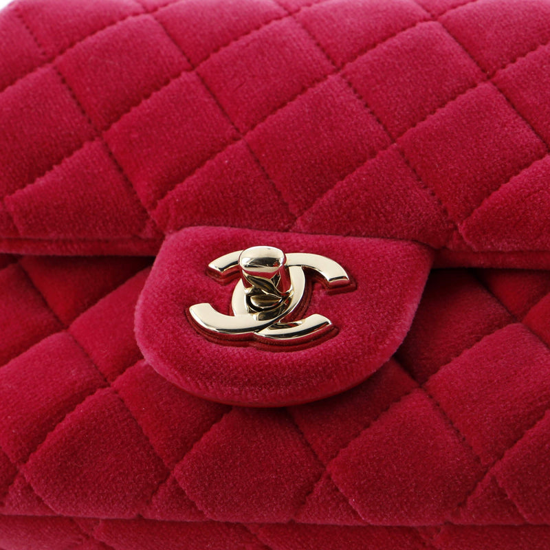 Chanel Pearl Crush Square Flap Bag