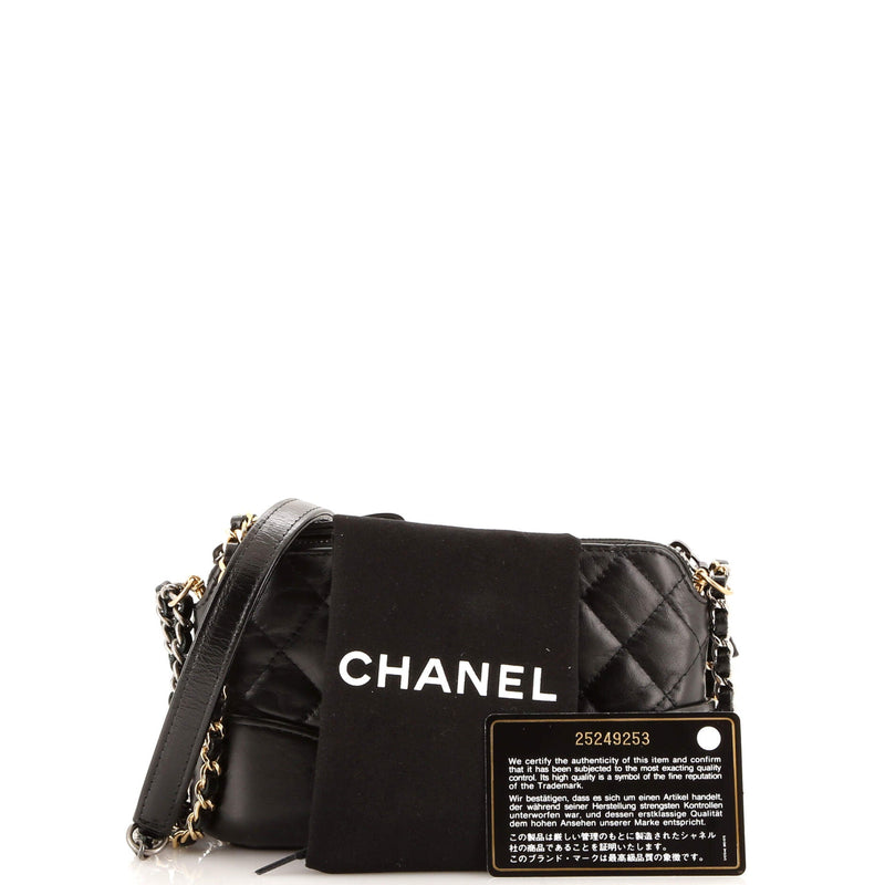 Chanel Gabrielle Double Zip Clutch With