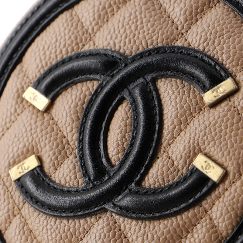 Chanel Filigree Round Clutch With Chain