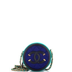 Chanel Filigree Round Clutch With Chain