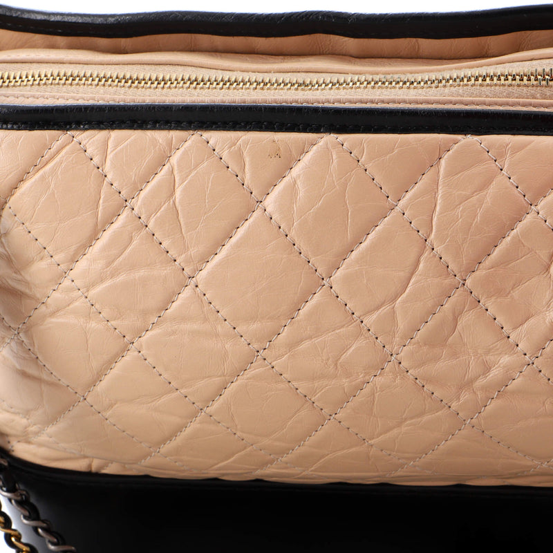 Chanel Bicolor Gabrielle Hobo Quilted