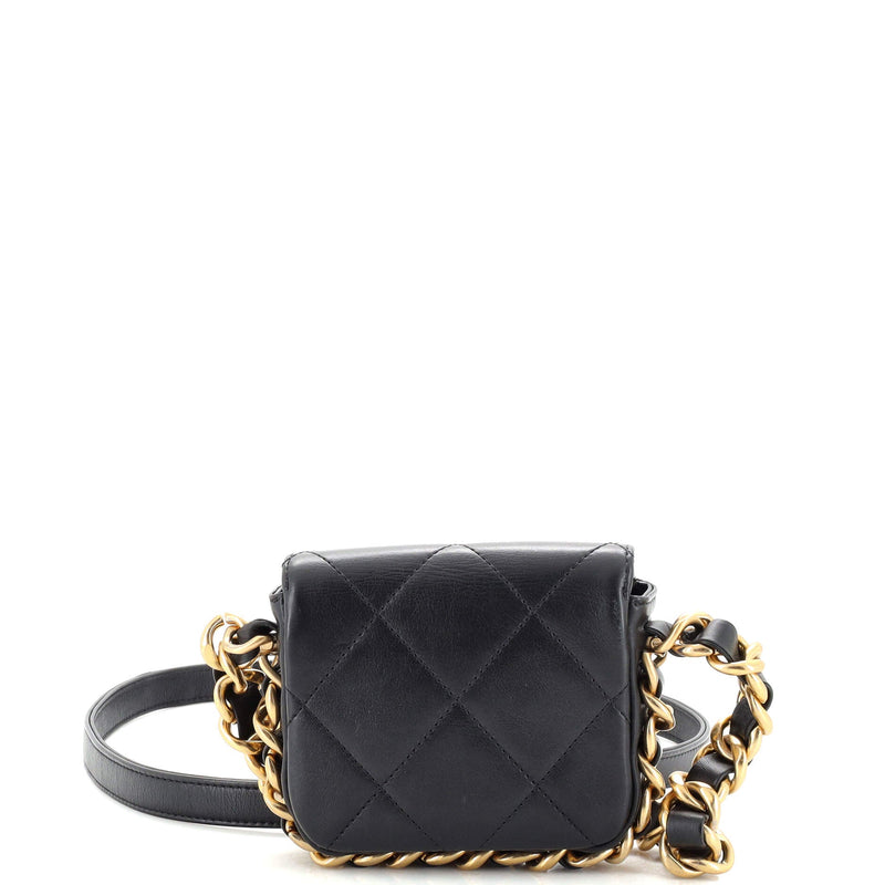 Chanel Framing Chain Flap Bag Quilted