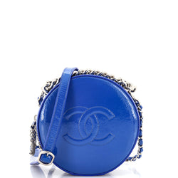 Chanel Round As Earth Crossbody Bag