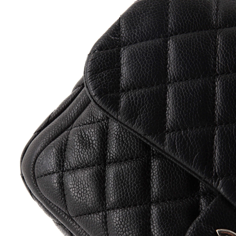 Chanel Now And Forever Flap Bag Quilted