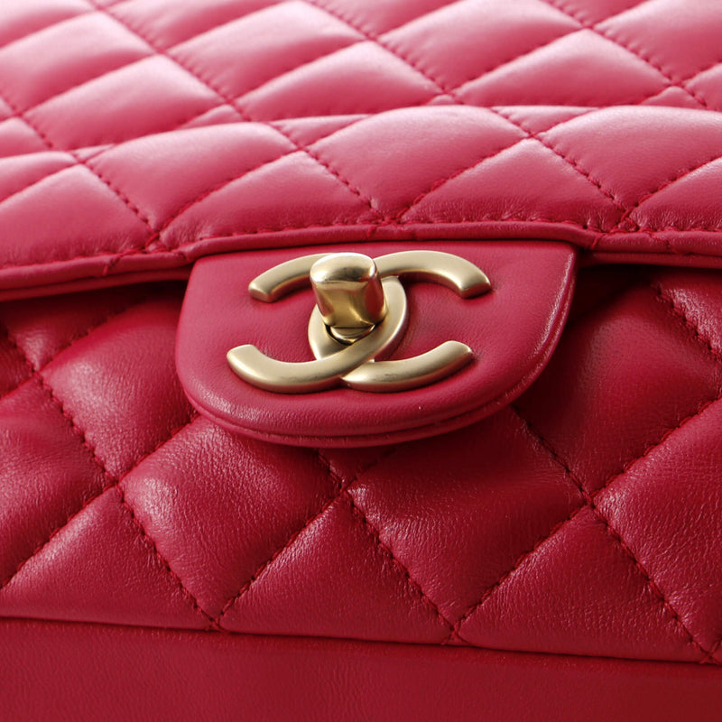 Chanel Mademoiselle Chic Flap Bag