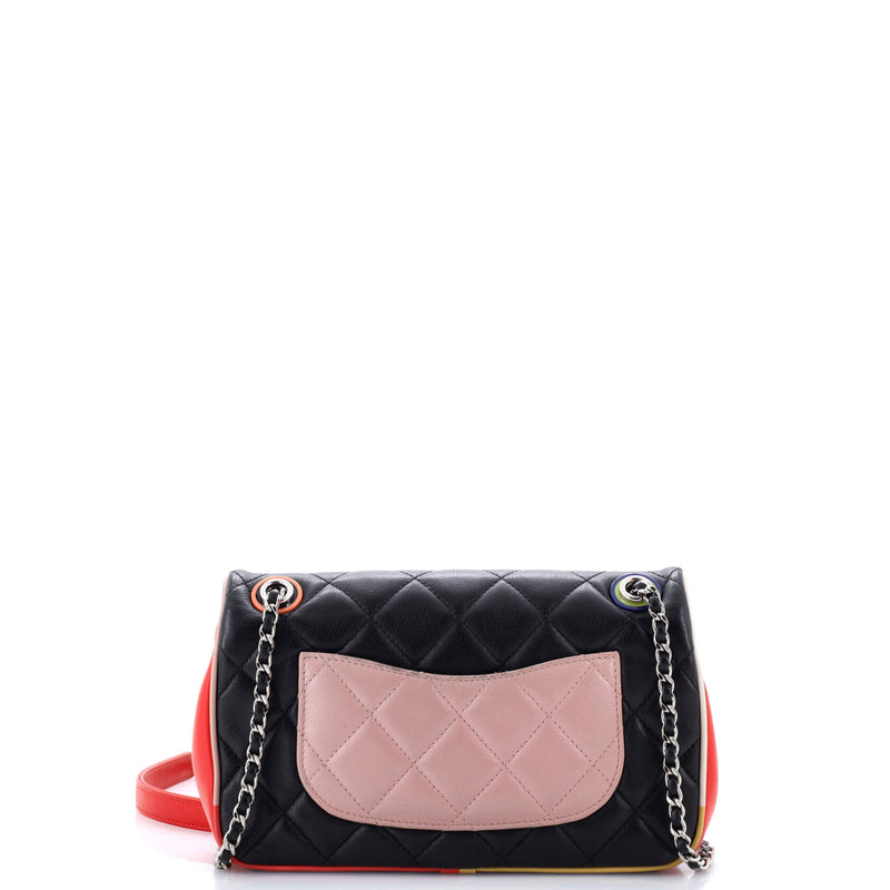 Chanel Cuba Color Flap Bag Quilted