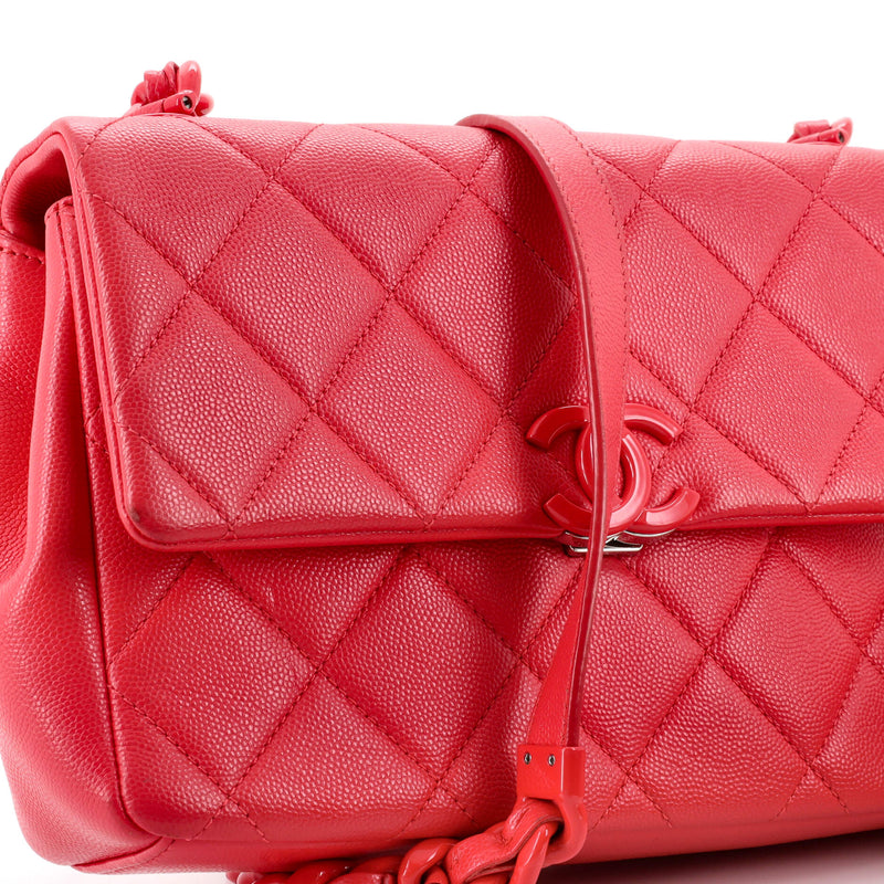 Chanel My Everything Flap Bag Quilted