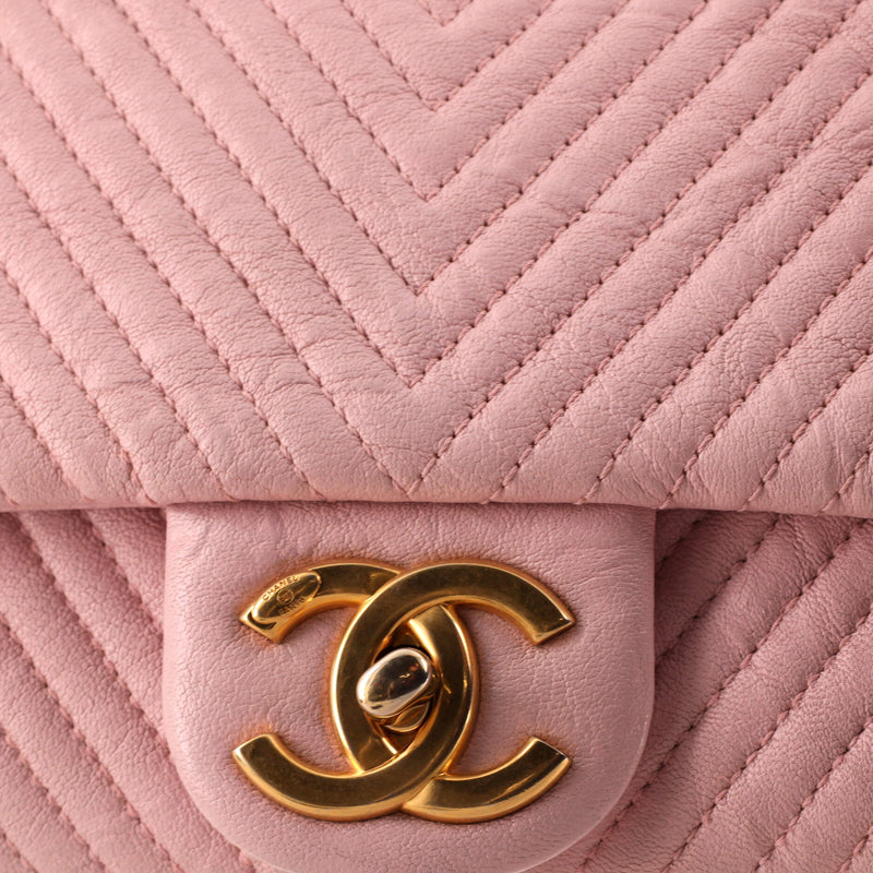 Chanel Medallion Charm Flap Bag Chevron