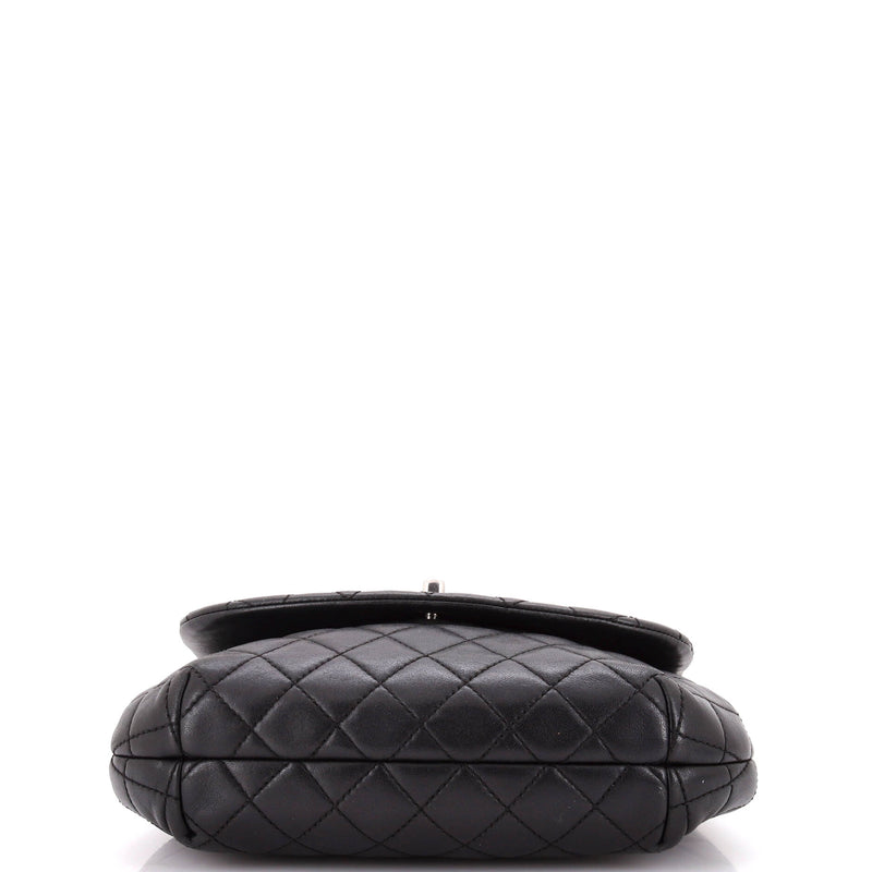 Chanel Daily Supple Flap Bag Quilted