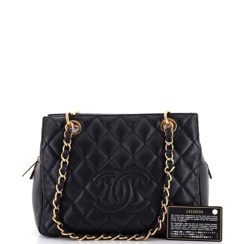 Chanel Petite Timeless Tote Quilted