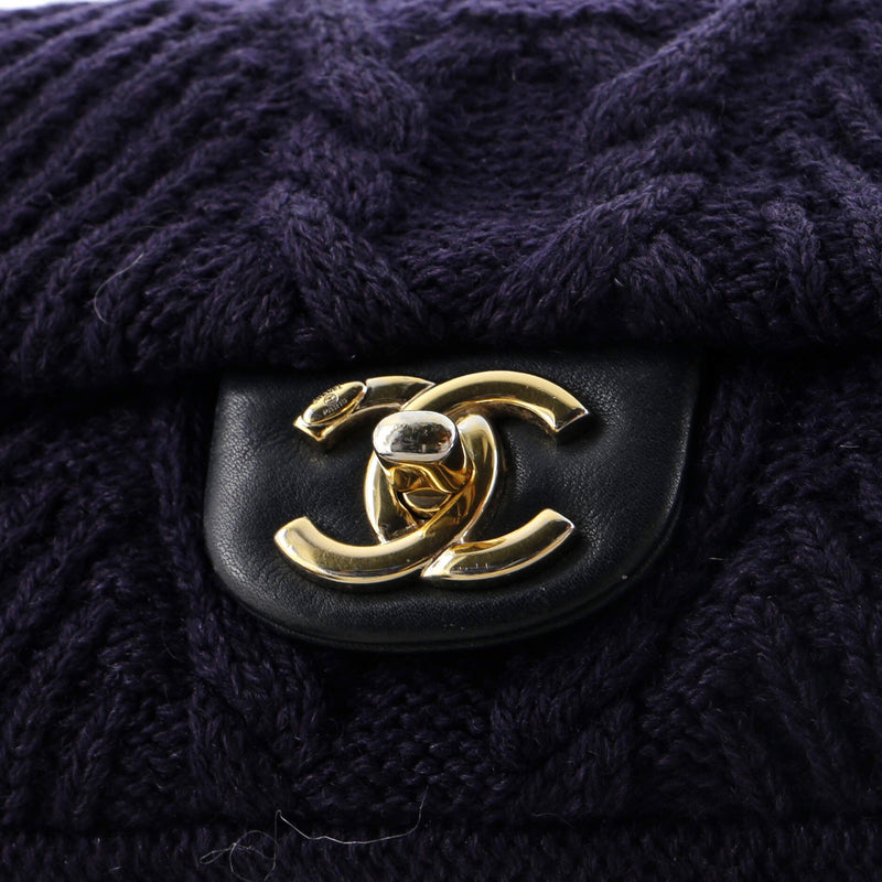 Chanel Paris-Hamburg Flap Bag Cable Knit