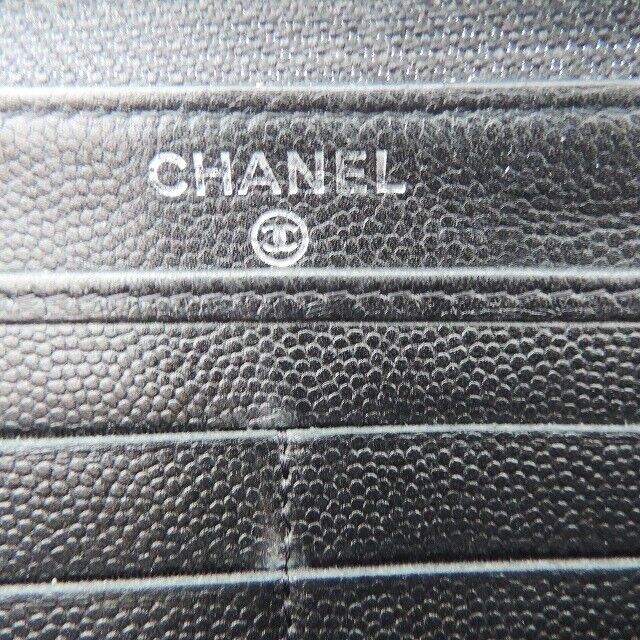 Chanel - Black Caviar Skin Long