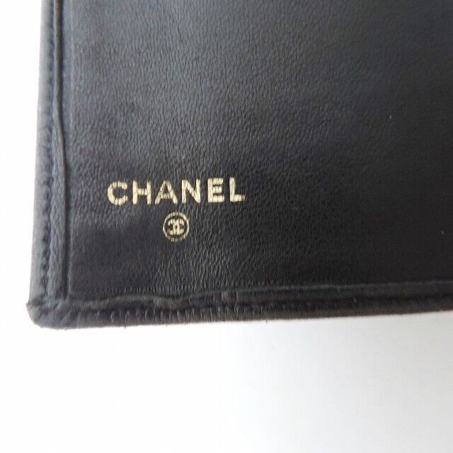 Chanel Bicolore - Black Lambskin