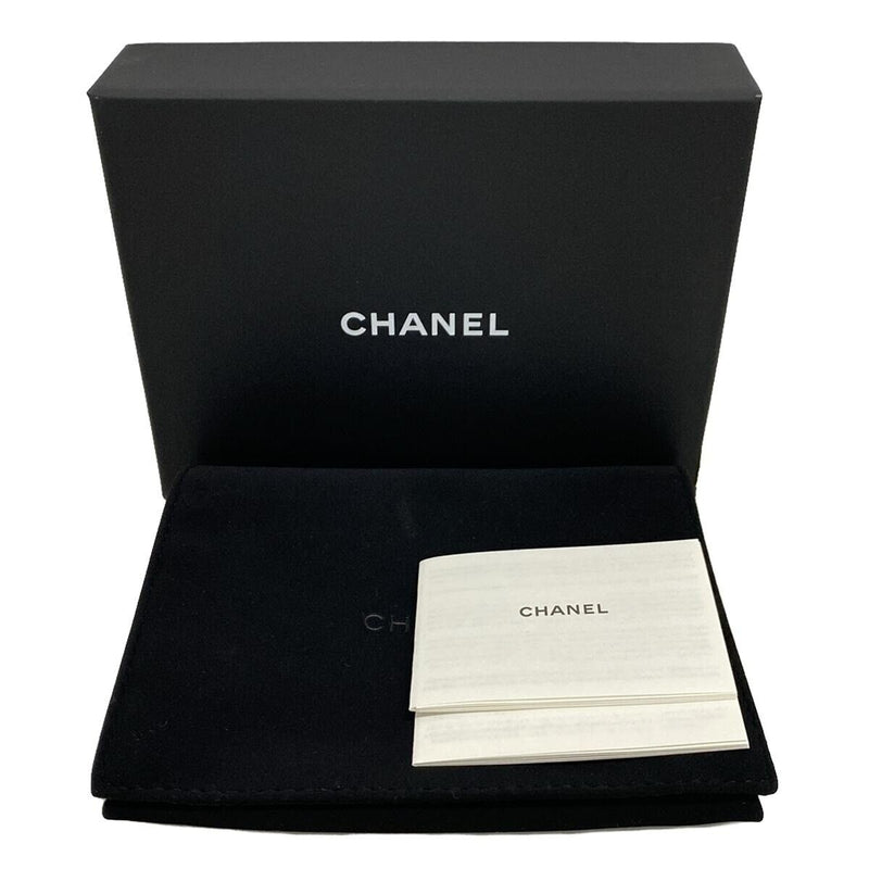 Chanel Matelasse Black Caviar Skin