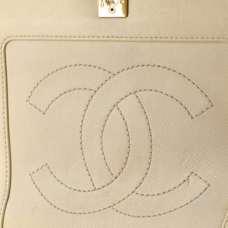 Chanel Mademoiselle Vintage Flap Bag