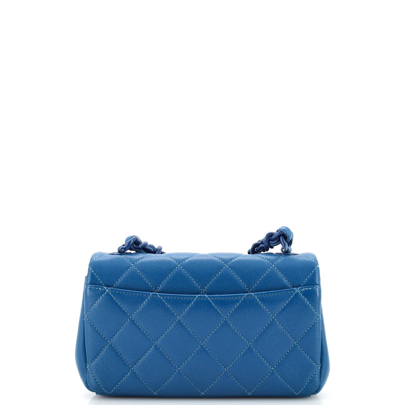 Chanel My Everything Flap Bag Quilted