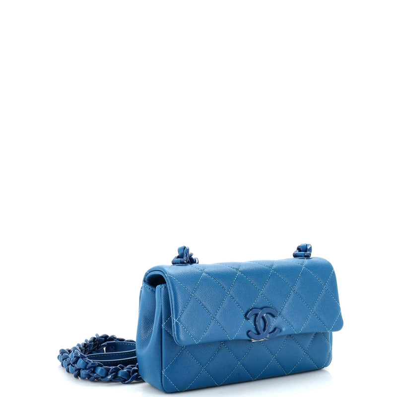 Chanel My Everything Flap Bag Quilted