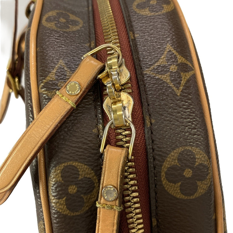 Louis Vuitton Petite Malle Souple