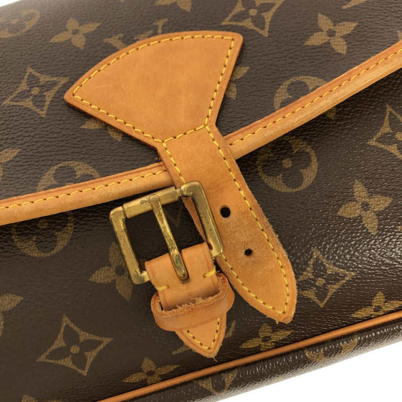 Louis Vuitton Sologne Shoulder Bag (New