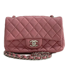 Chanel Mini Matrasse 20 Shoulder Bag