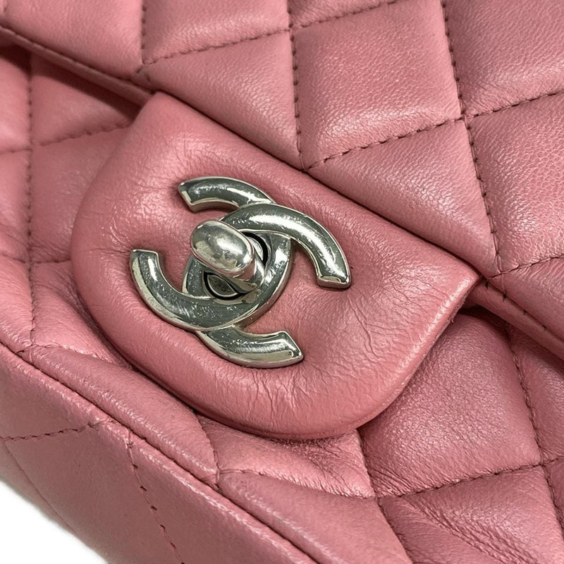 Chanel Mini Matrasse 20 Shoulder Bag