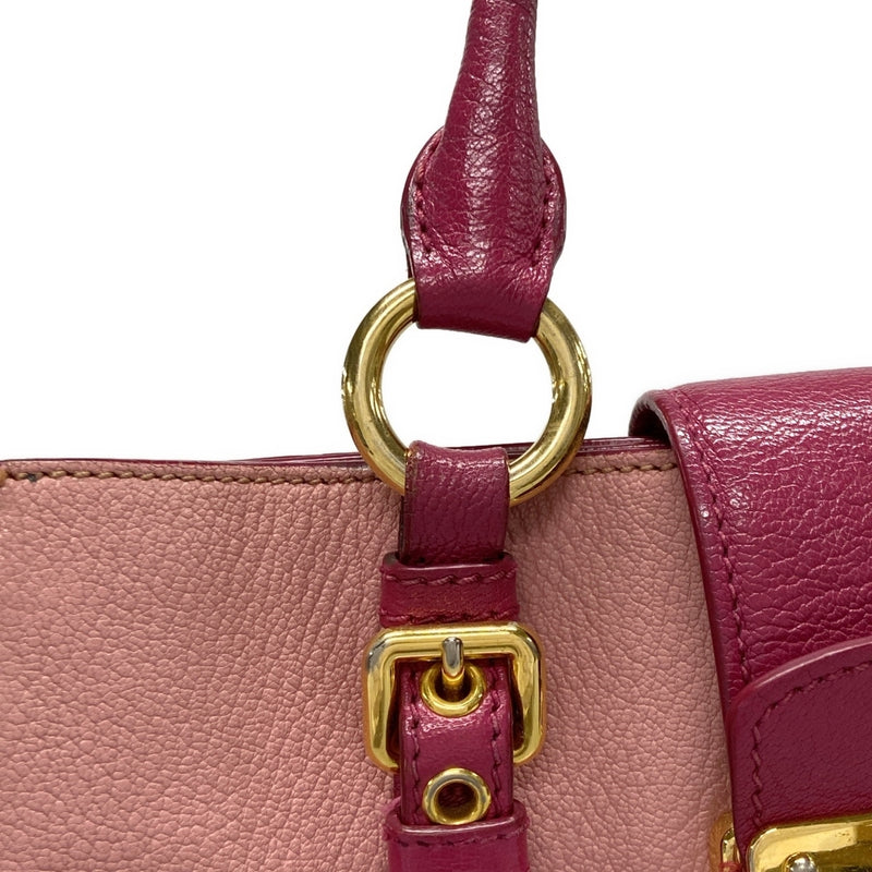 Miumiu Madras Handbag Light Pink Leather