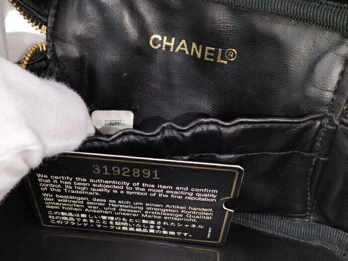 Chanel Bicolore Vanity Cosmetic Pouch