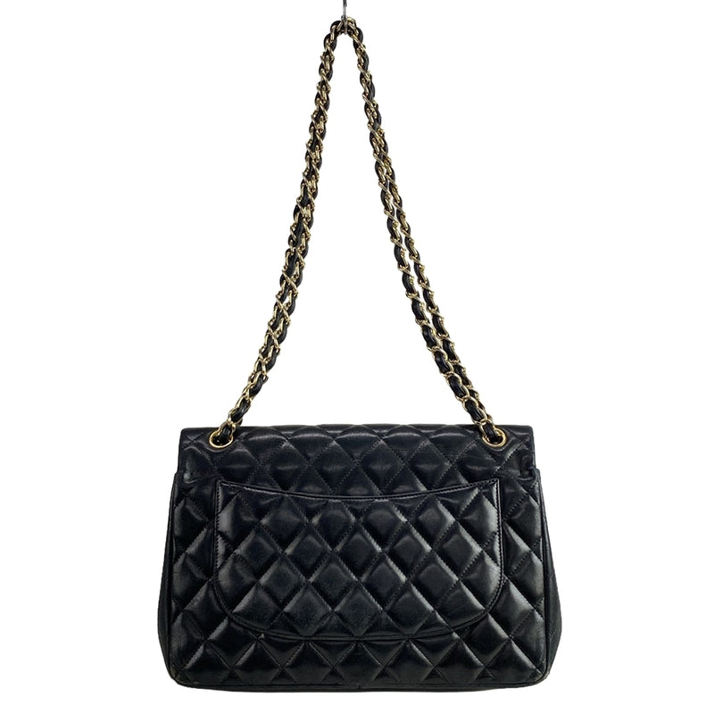 Chanel Large Matelasse Shoulder Bag