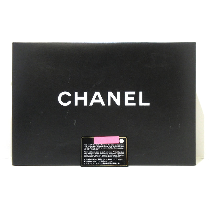 Chanel Matelasse Shoulder Bag Black