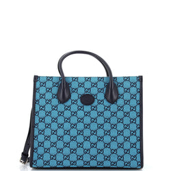 Gucci Structured Top Handle Open Tote Gg