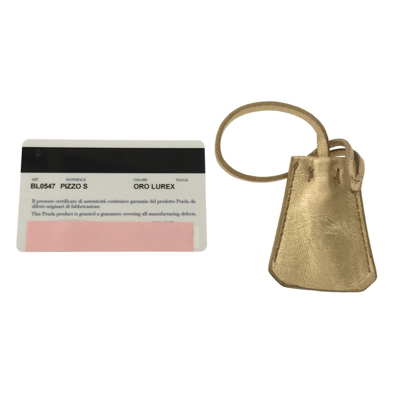 Prada Handbag Gold Chemical Fiber