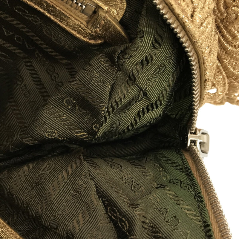 Prada Handbag Gold Chemical Fiber